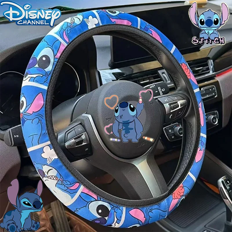 Disney Stitch-funda para volante de 15 pulgadas, accesorios universales para coche, Protector de volante, bonito personaje de dibujos animados