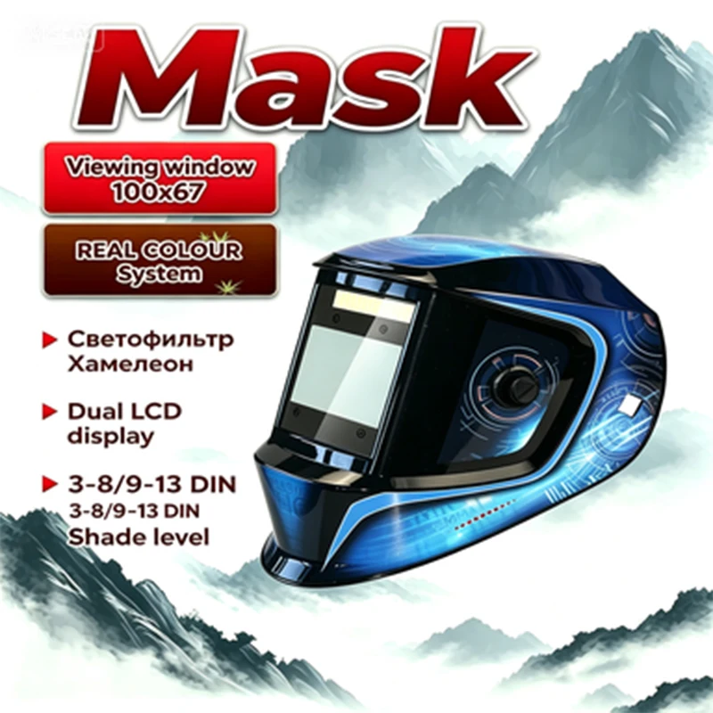 

Large Screen True Color Solar Powered Welding Mask 4 Sensors Auto Darkening DIN5-13 for TIG MIG MMA