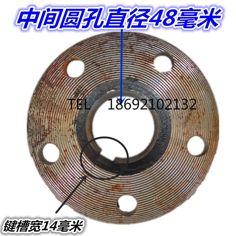 Flat Mouth Connecting Plate JW350 400 Vertical Cement Concrete 5 Hole Coupling Plate