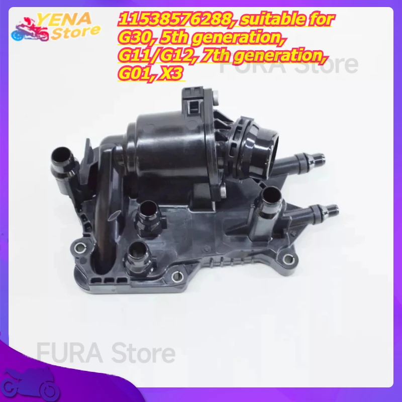 

Cooling regulator housing with thermostat, 11538576288, suitable for G30, 5th generation, G11/G12, 7th generation, G01, X3