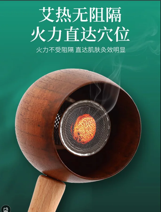 Handheld massage Box Anti Scald Wooden Bamboo Sticks Cones Tolls for Home Use