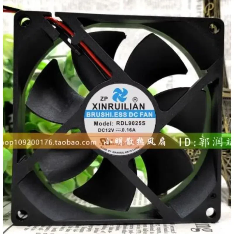 novo-ventilador-cooler-de-cpu-para-xinruilian-rdl9025s-12v-016a-ventilador-de-refrigeracao-silencioso-9cm-90-90-25mm