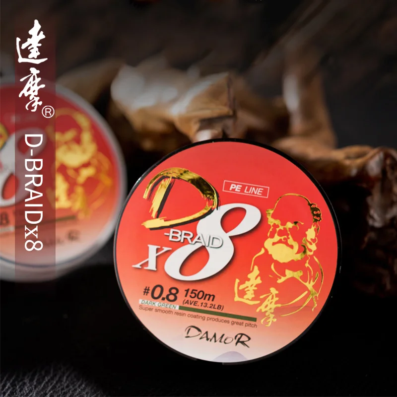damo-pe-x8-braided-fiing-line-high-tensile-strength-anti-bite-long-casting-50m-spinning-line-for-carp-fiing