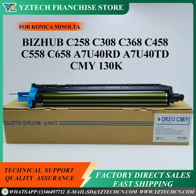 

Grade A DR-313 Image Drum Unit For Konica Minolta Bizhub C258 C308 C368 C458 C558 C658 C 258 308 368 458 DR313 DR 313