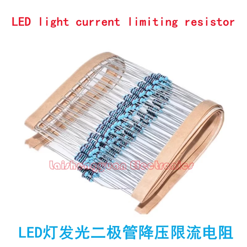 LED beads, light-emitting diodes, current limiting and voltage reducing resistors, 5V/12V/24V/36V/220V socket accessories