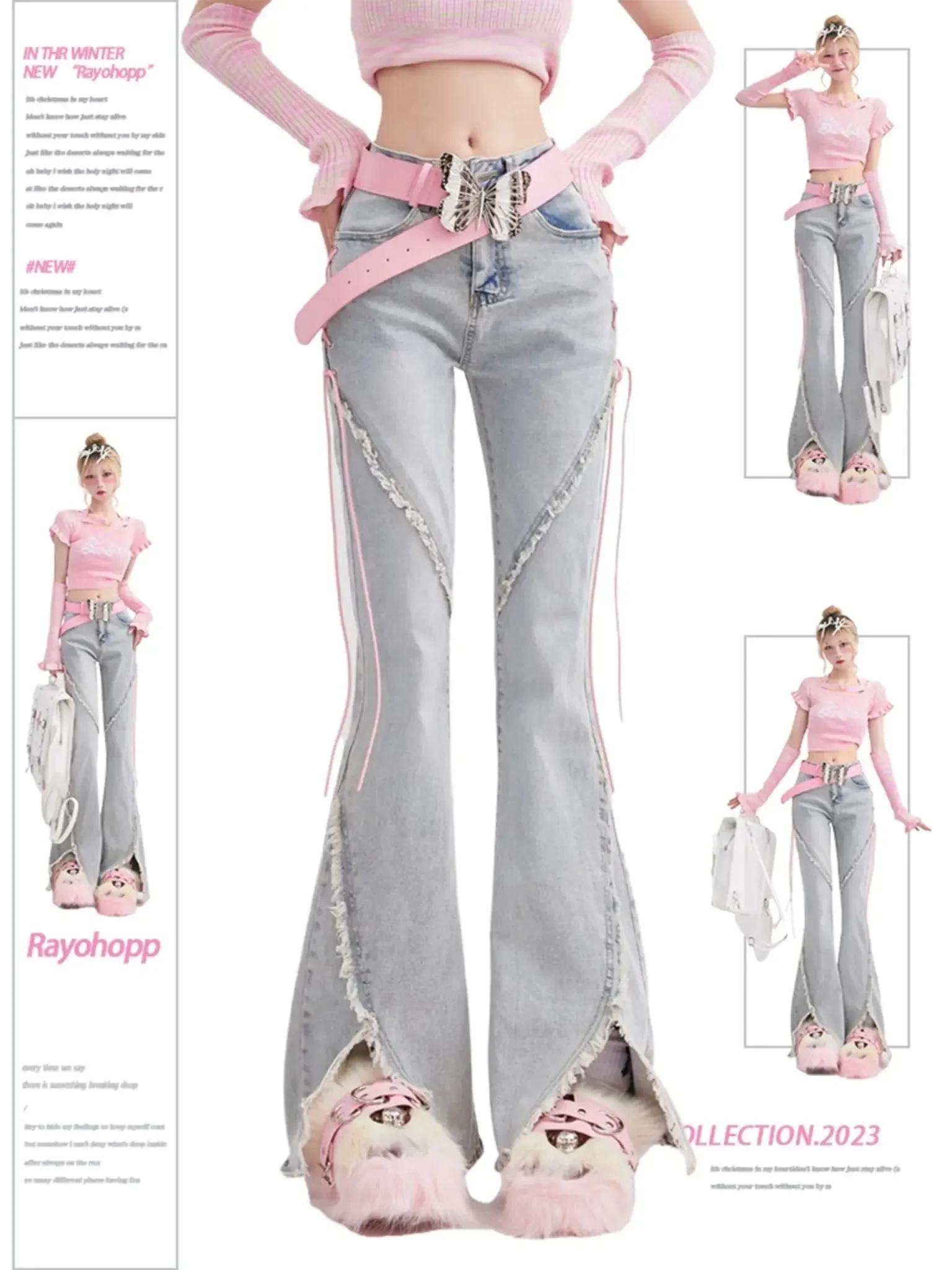 Pantalones vaqueros holgados rectos de pierna ancha con diseño de tenedor de cuerno Harajuku, moda Retro, pantalones vaqueros de cintura alta para mujer, pantalones holgados Y2K