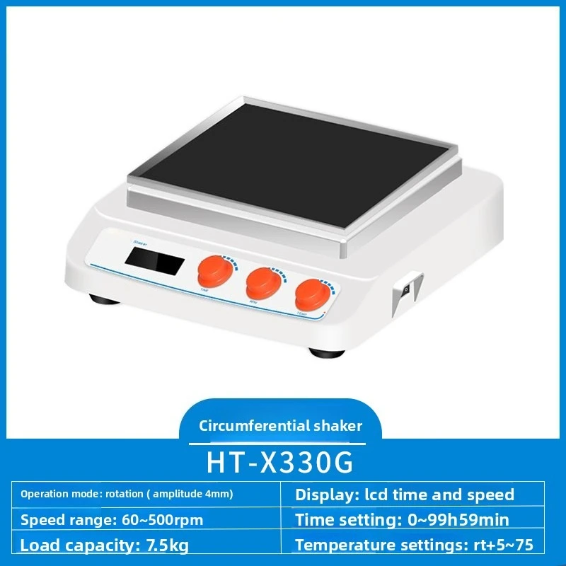 400rpm High Quality Digital Lab Orbital Shaker With Heating Function