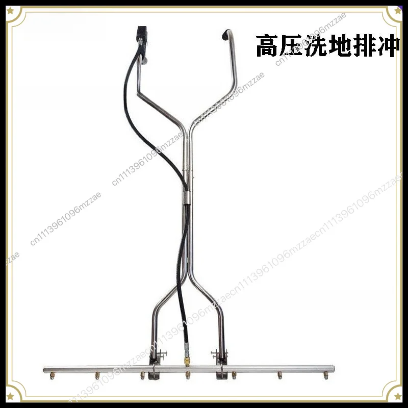 Pressure Washer 7-hole Floor Washer, Municipal Road Washer 1/4 Quick Plug Floor Washer, Hand-pushed Water Broom