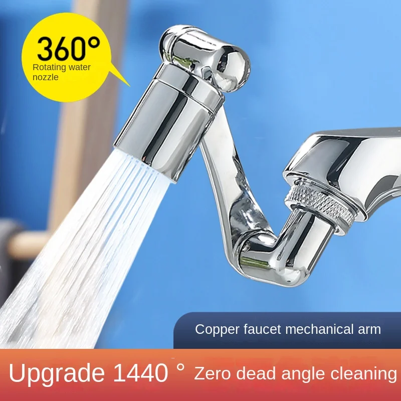 Faucet Extender Wash Basin 1440 Multifunctional Universal Bubble Preventer Splash Preventer Rotary Mechanical Arm Nozzle