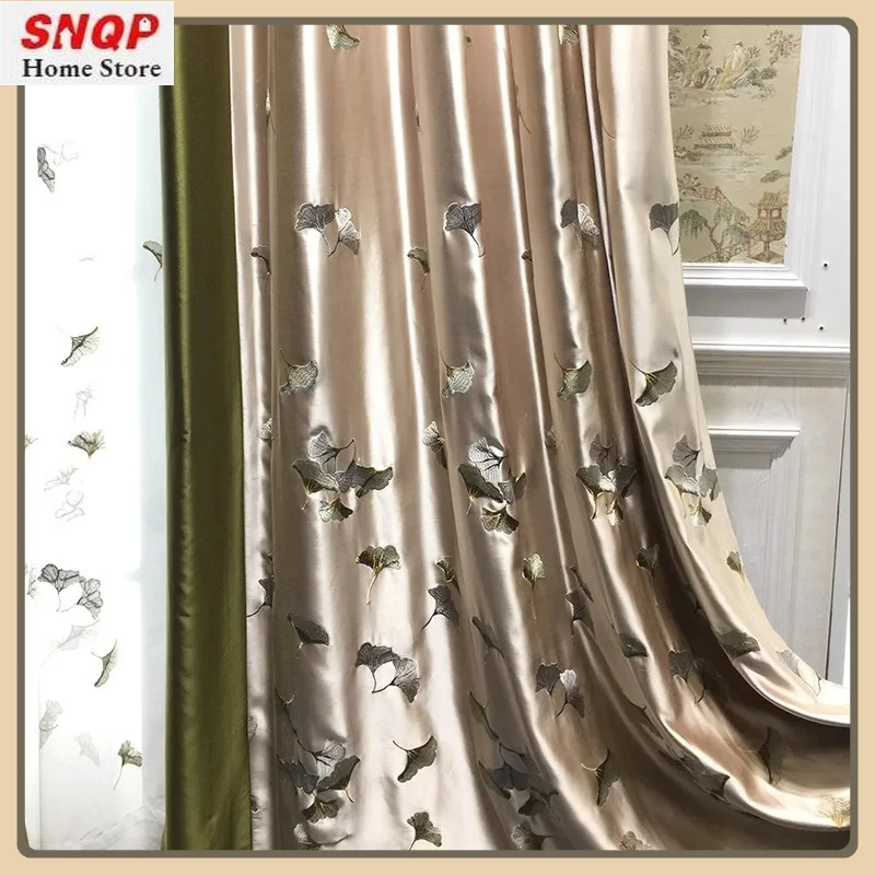 

New Chinese Curtains Chinese Style Modern Ginkgo Leaf Beige Satin Embroidered Curtain Fabric Embroidered Curtain Yarn