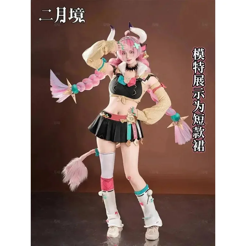 Aa124LQGame Genshin Impact Varesa Cosplay Costume perruque jupe chapeaux queue Natlan collectif de combenty pour femmes filles Halloween