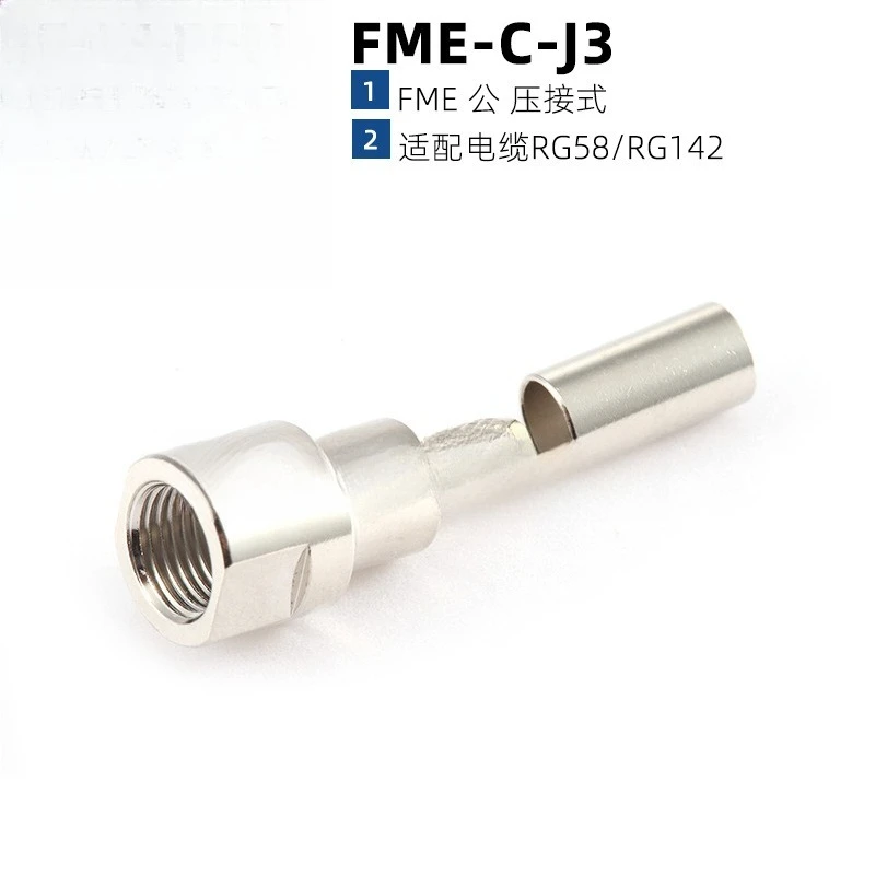 5Pcs-J3 Coaxial Con…