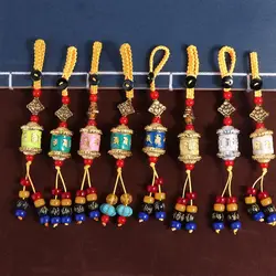 New Tibetan Six-character Mantra Prayer Wheel Pendant Keychain Colorful Lucky Buddhist Vajra Keyring for Women Men Jewelry Gift