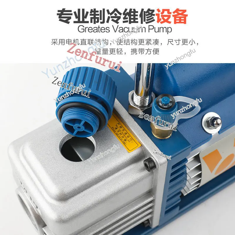 Vacuum Pump 2 L Suction Pump FY-2C-N Experimental Suction Filter for Car Air Conditioner Refrigerator Vacuum