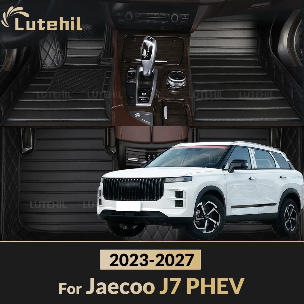 Per Jaecoo J7 2025 2024 2023 Lutehil Tappetini auto Tappetini personalizzati Copri tappeto Accessori interni-image
