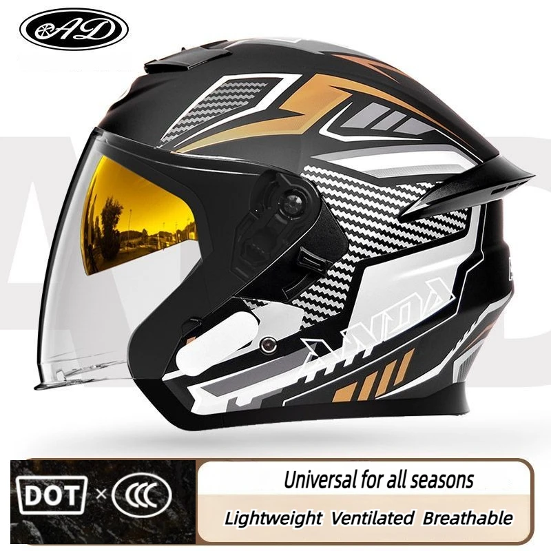 

Электрический мотоциклетный шлем, сертифицированный 3C, для мужчин и женщин, легкий, для езды на мотоцикле, городской, полушлем, универсальный, на четыре сезона