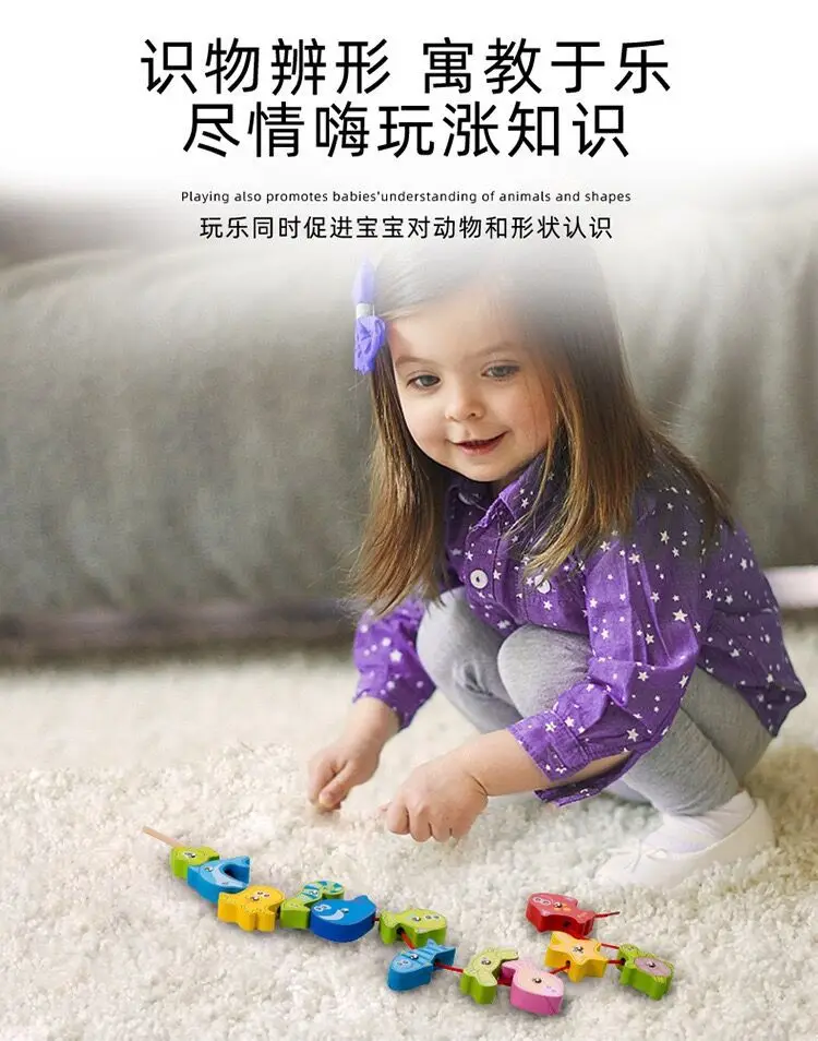 Wooden toy magnetic fishing puzzle board building block children's toy fishing rod toys kindergarten parent-child fun game