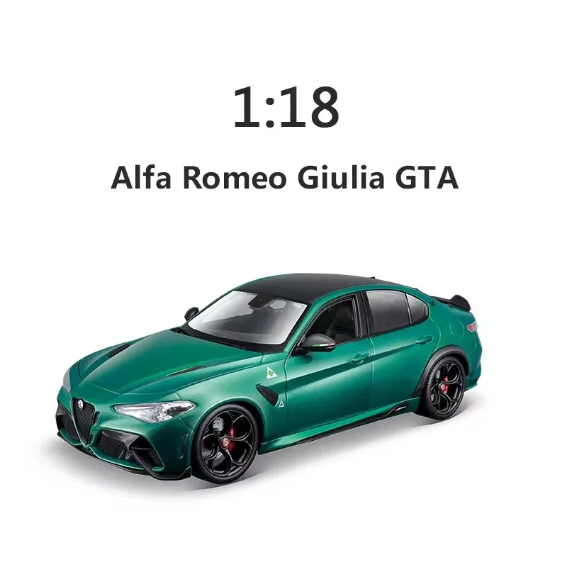 Bburago 1:18  Bugatti Polid  Alfa Romeo Giulia Gtam Alpha Alloy Car Model Simulation Model Car Desktop Decoration Boy Gift