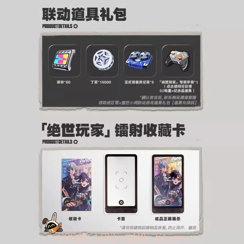 لوحة ألعاب ZZZ Zenless Zone Zero Bangboo الرسمية أصلية من Mihoyo Bangboo ملحقات ألعاب الرسوم المتحركة هدية أصلية #2