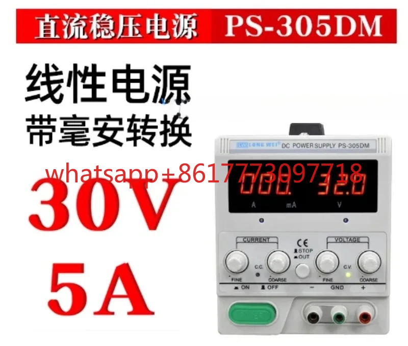 

PS-305DM Linear Power Supply 30V5A Digital Display DC Power Supply Adjustable Voltage Current Constant Current Constant Voltage