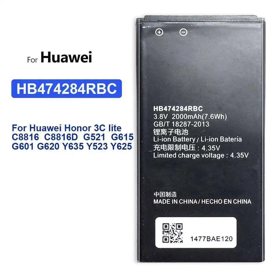 لهواوي هونور X10 5G HB 476586 بطارية الهاتف المحمول ECW 4300mAh #3