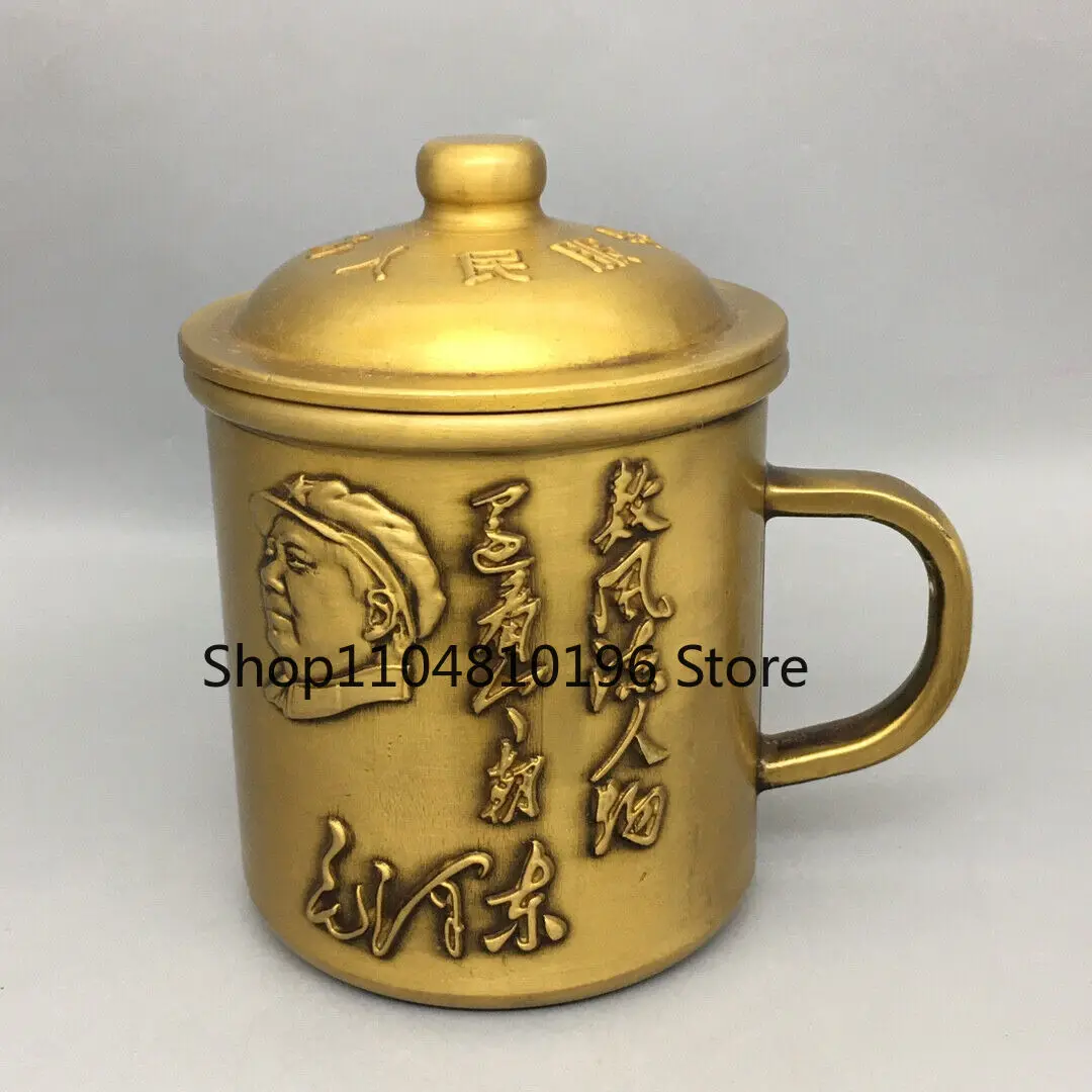 Antique Bronze Collection Large Chairman Mao Tea Cup