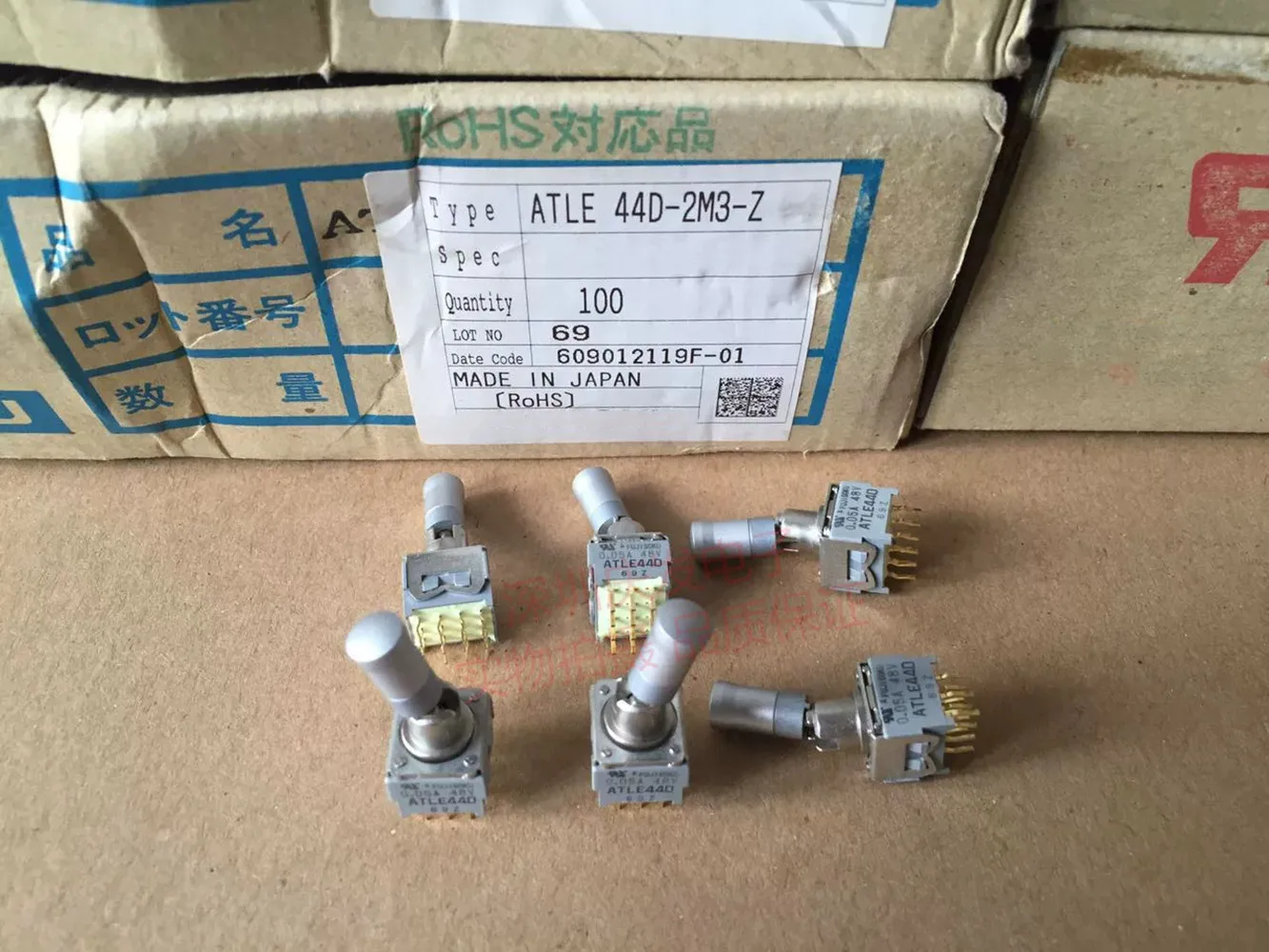 

Новый оригинальный переключатель ATLE44D-2M3-Z, 100% новый, четырехрядный, 12-контактный, 2-позиционный, с защитой от ошибочного включения.