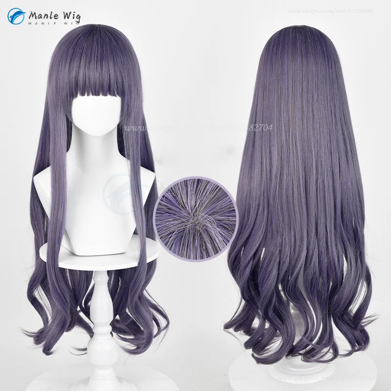 Hoge Kwaliteit Daidouji Tomoyo Cosplay Pruik Anime Kaart Captor Sakura Pruik 84Cm Paars Grijs Hittebestendig Synthetisch Haar Vrouwen Pruiken