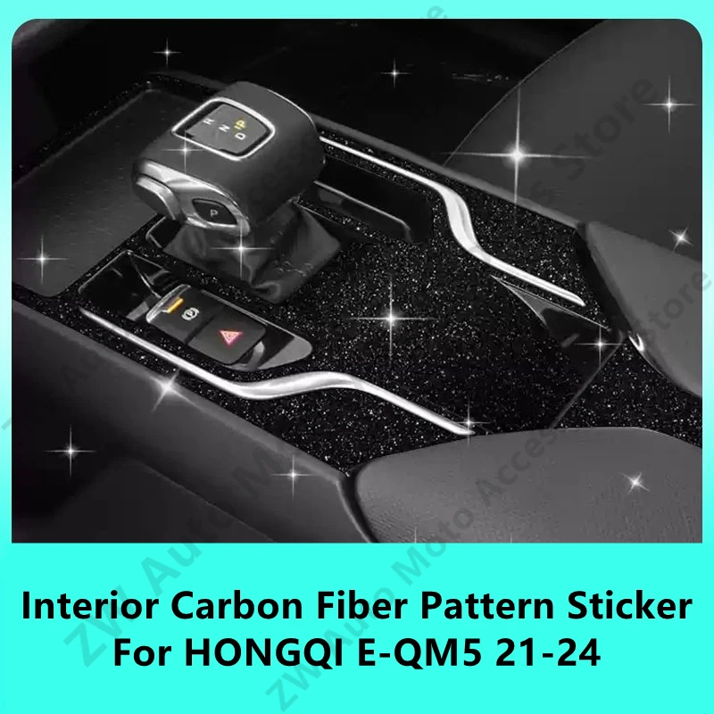 

Для HONGQI E-QM5 21-24: Защитная пленка с узором под карбон для интерьера, аксессуары для модификации и тюнинга