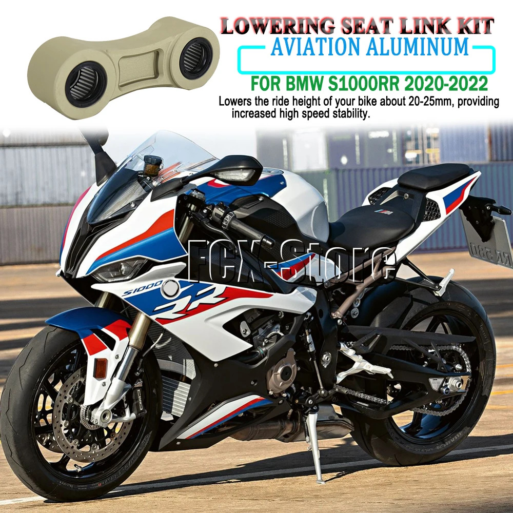 New Lowering Links Kit For BMW S1000 RR S 1000RR Motorcycle Rear Cushion Lever Connecting Plate Adjustable S1000RR 2020 - 2022