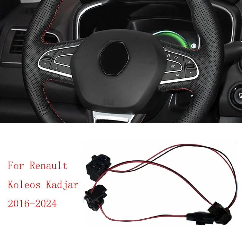 

Проводка переключателей рулевого колеса для Renault Koleos Kadjar 2016-2024, кнопки на руле, проводка кнопок скорости и звукового сигнала