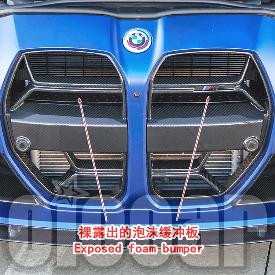 oiomotors Dry Carbon Perfect Coverage With Grille Back Foam Bumper Trim for BMW G80 G81 M3 G82 G83 M4