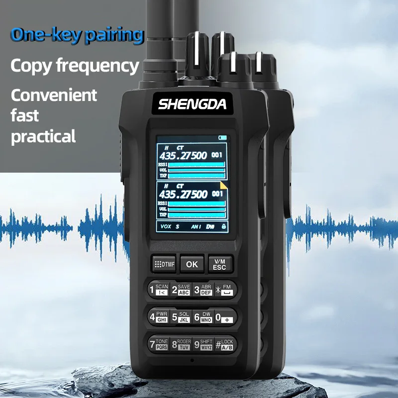 SD-R8 Walkie-Talkie… - image