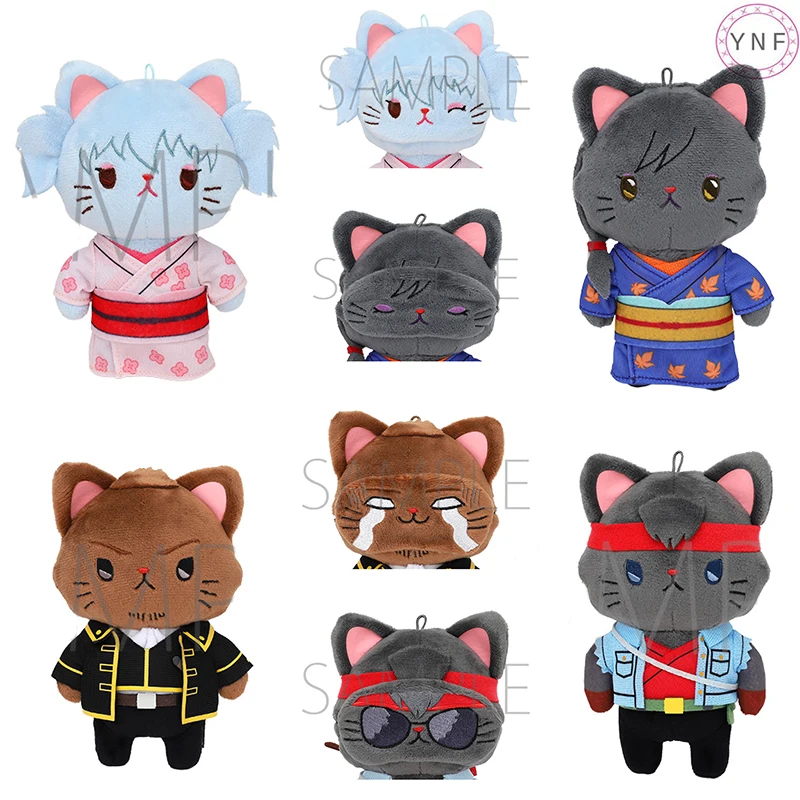 

Genuine 14CM Stuffed Vol.2 Anime Gintama Gintoki Shinpachi Kagura Eye Mask Cat Cartoon Plush Doll Pendant withCAT