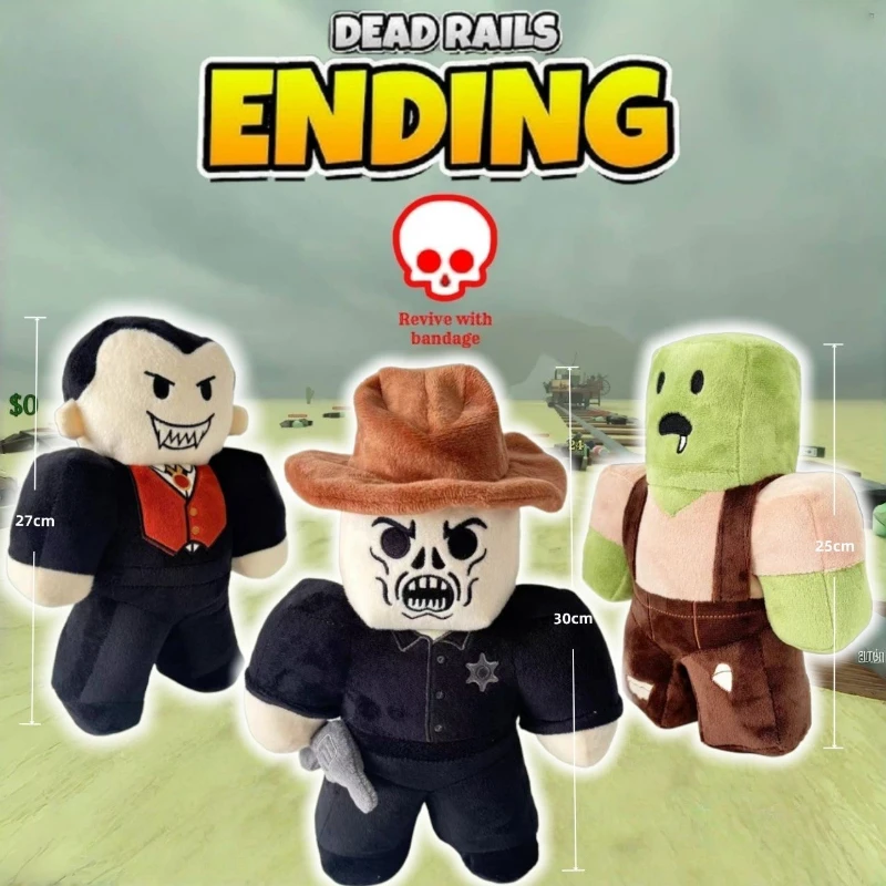 

Игра Dead Rail, плюшевые игрушки, мягкая кукла, игрушка, мягкая плюшевая коллекция, подушка, детский подарок на день рождения или украшение дома