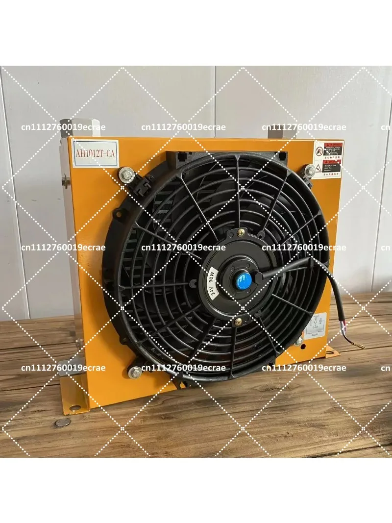 Hydraulic Air Cooler Air-Cooled Oil Radiator DC 12V/24V/220V/380V 100L/min Fuel Tank Cooling Cooler 1400rpm