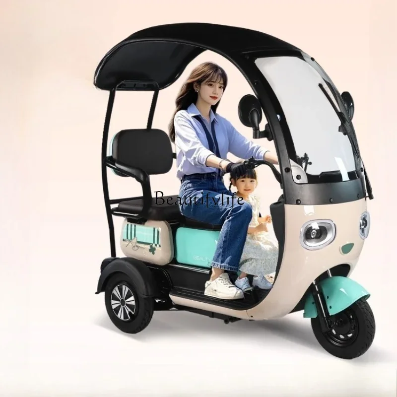 

Electric tricycle household small one shed lady parent-child battery car pick up children the elderly leisure travel