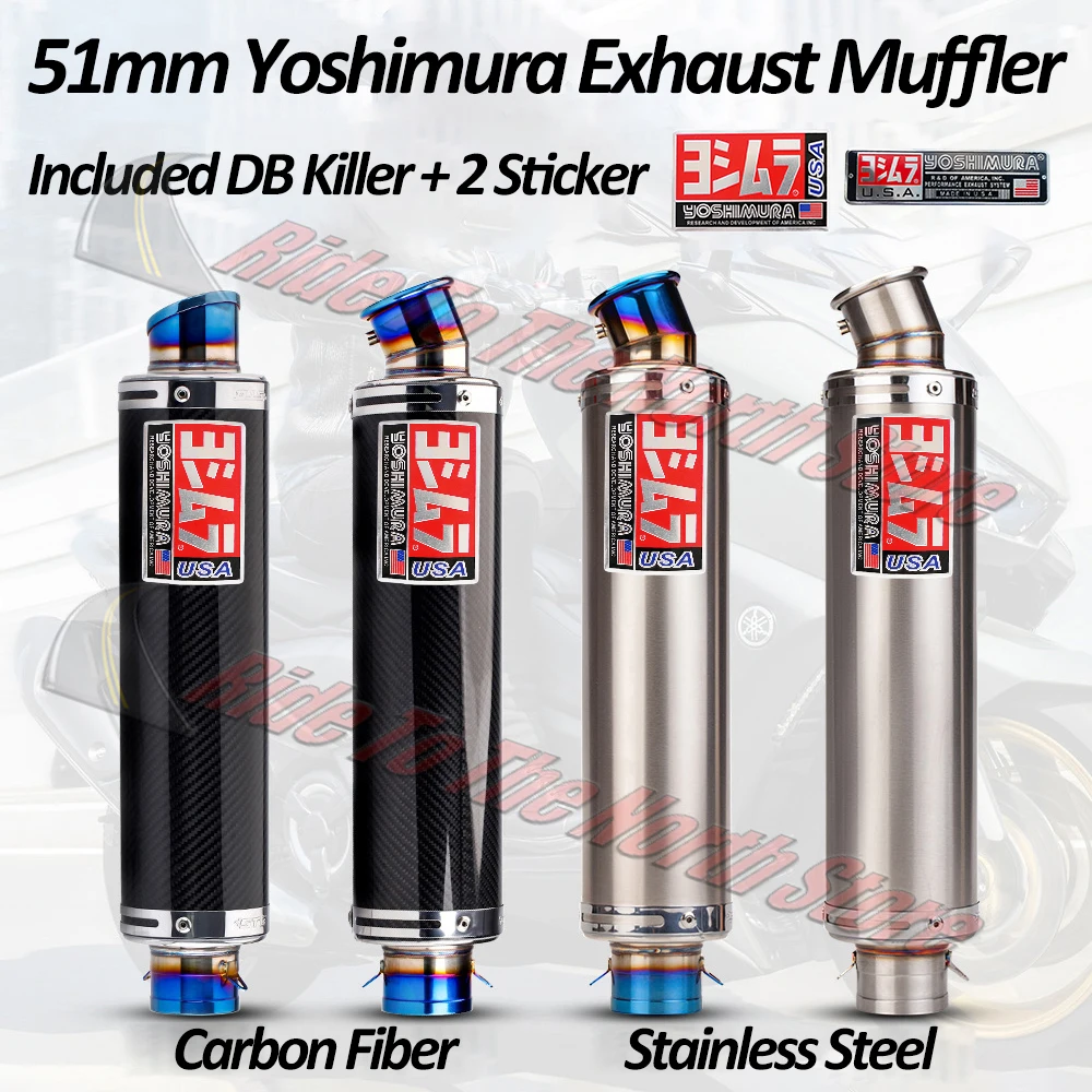

Глушитель Yoshimura из углеродного волокна для Duke390 R3 Mt07/09 ZX4R RC250 NINJIA250 Z900 GSXS150/250R CBR150R/650 S1000RR XMAX125