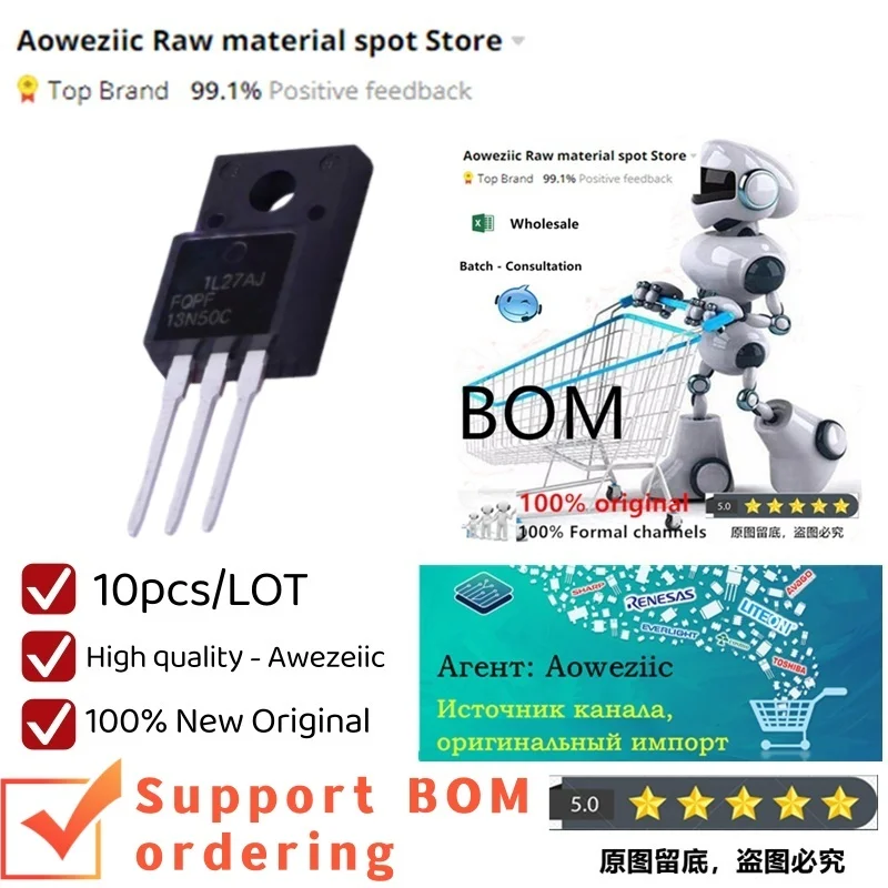 Aoweziic 2019+ 100%…