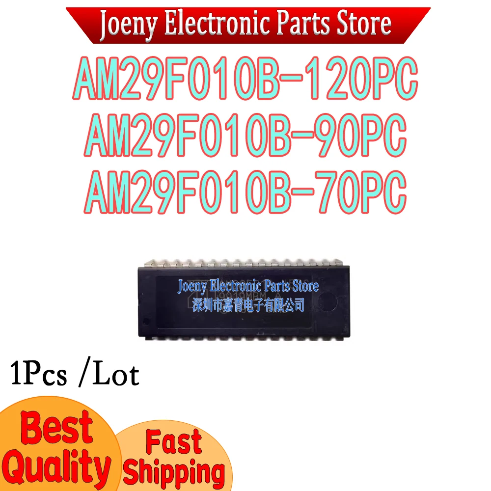 AM29F010B AM29F010B-120PC AM29F010B-90PC AM29F010B-70PC PC shell