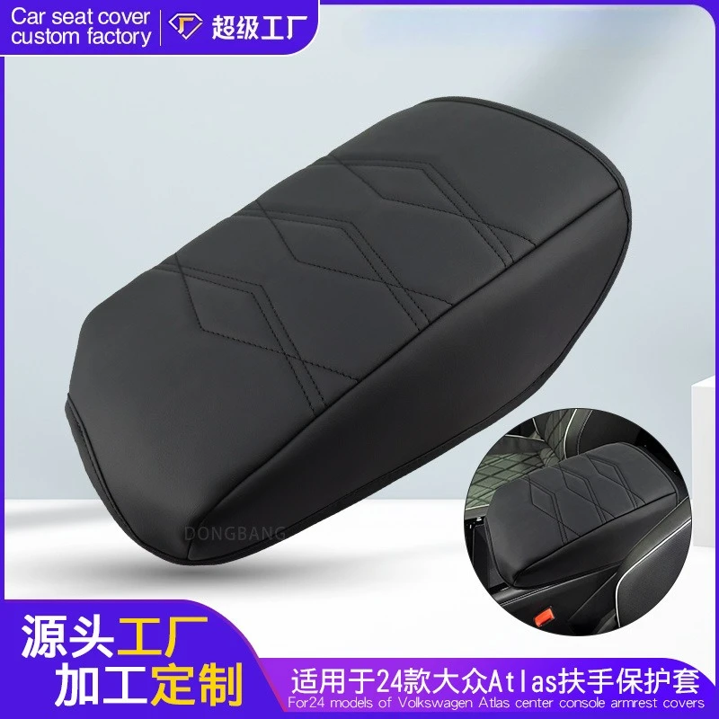 

For 2024 Volkswagen Atlas Armrest Box Cover Embroidery Lining Exposed Center Console Pad Car Interior Accessories Anti-Scratch