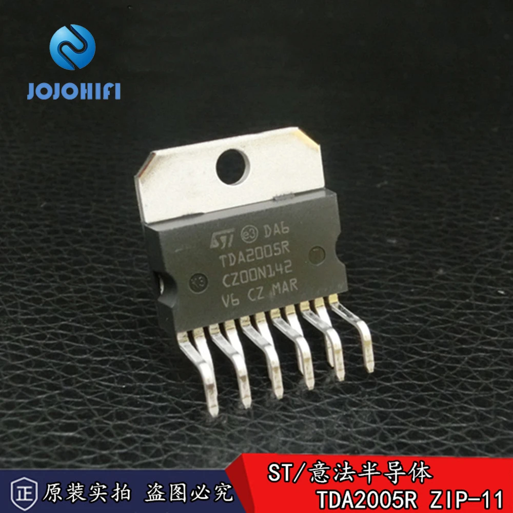 

1pcs—10pcs New Original ST TDA2005R Audio Amplifier Chip ZIP-11 IC Tube Transistors