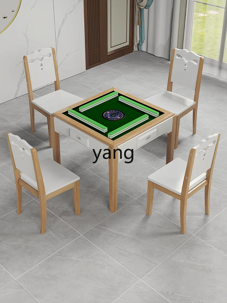 CX Wood Color Mahjong Table Dining Table Dual-Use Modern Simple Solid Wood Multi-Functional Automatic Mahjong Machine