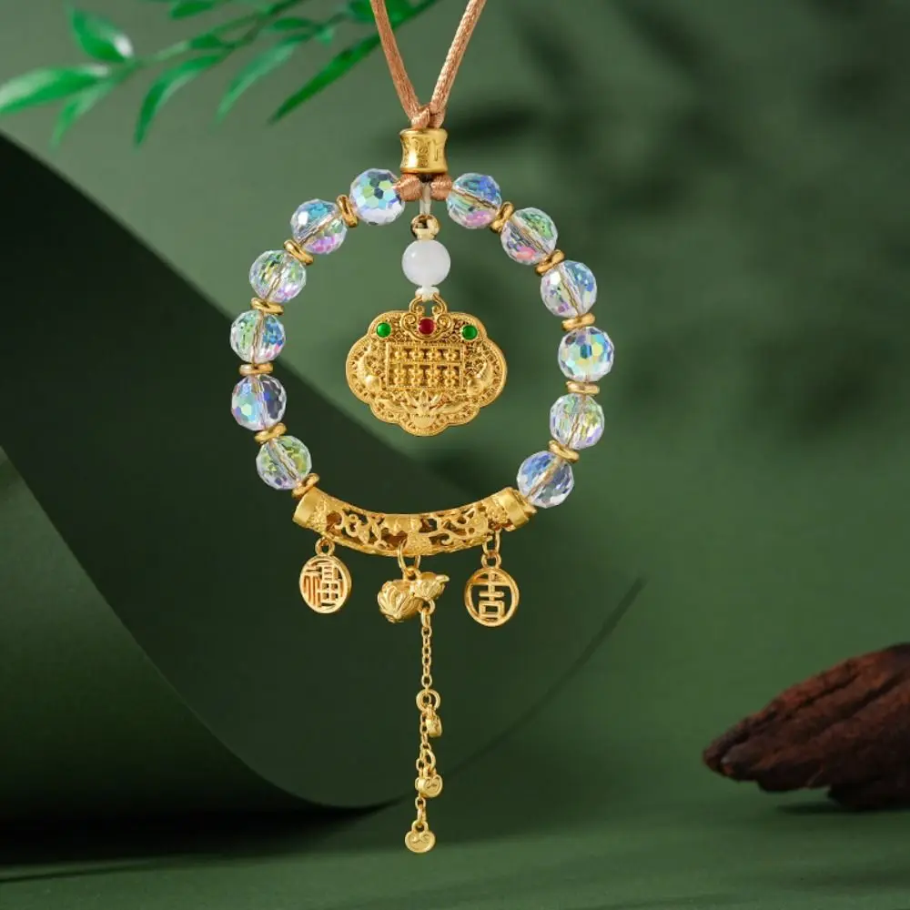 Abacus Lock Five-way God of Wealth Pendant Hanging Delicate Bead Pendant Chinese Style Artificial Crystal Car Pendant Gift