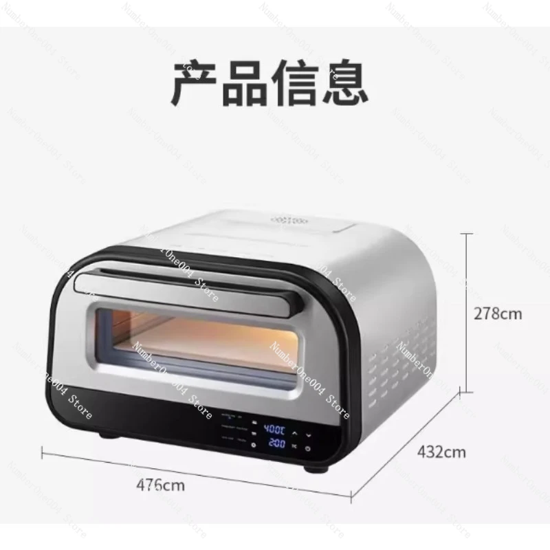 

Pizza Oven for Home Use, 450℃ Professional Multifunction Countertop Oven, Ideal for Baking and Roasting