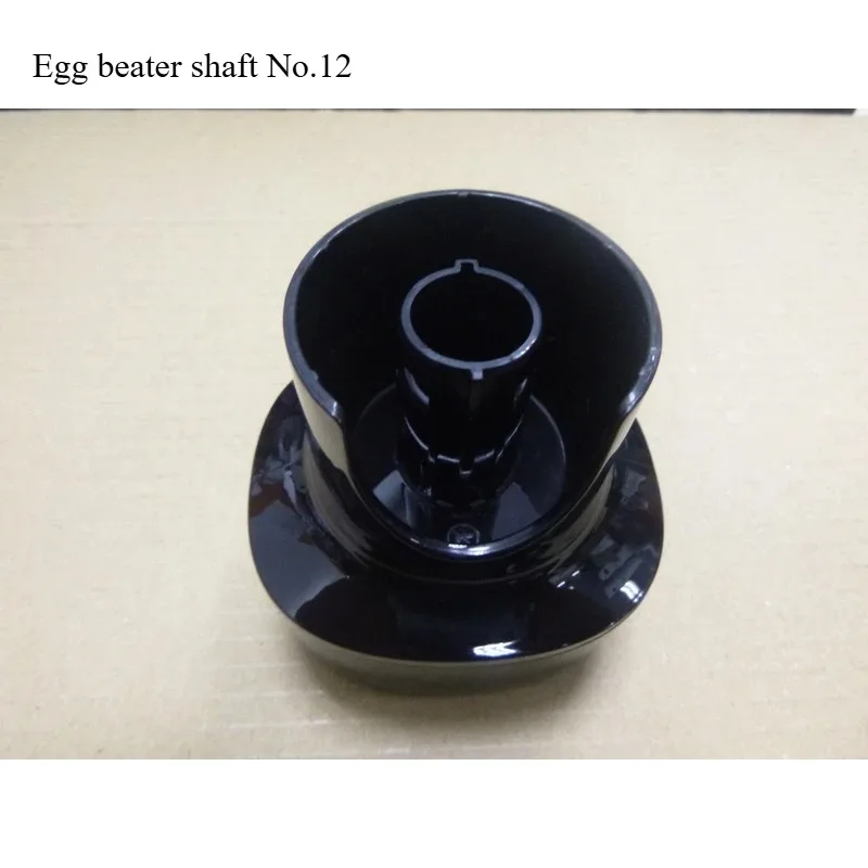 Applicable To Mixer HR2651 2652 2657 2653 2655 Coupler, Blender/Cup Accessories