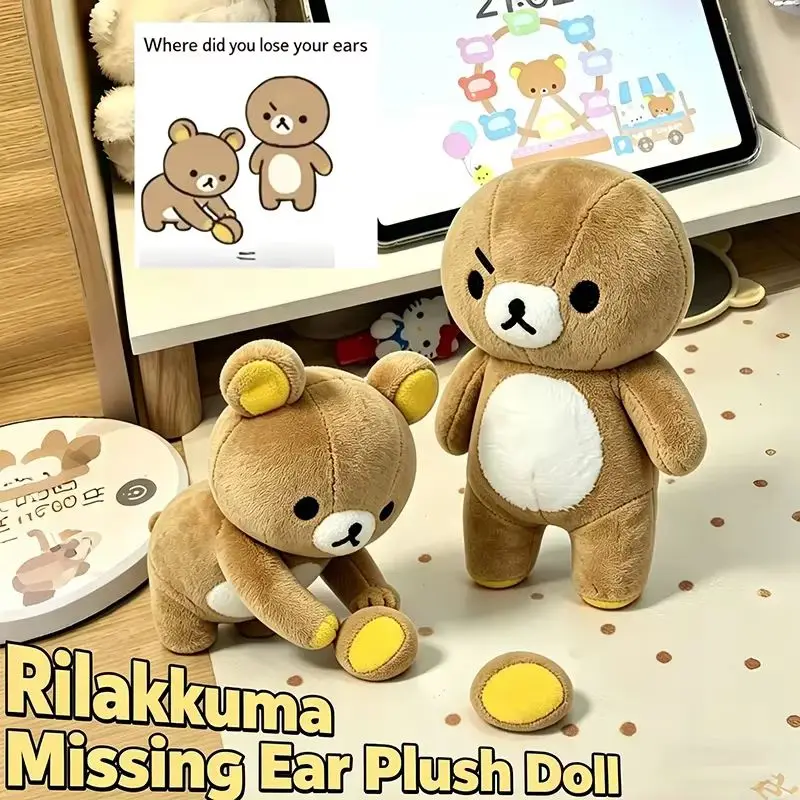 

Cartoon Rilakkuma Magnetic Ear Plush Doll Soft Bear Toys Kawaii Room Decor Teddy Bear Plushies Cute Couple Bear Doll Xmas Gifts