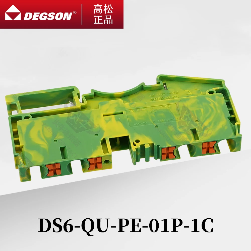 10 peças DS6-QU-PE-01P-1C-00ZH/AH DEGSON GRON RETO EM MOLA 4-CONUTOR TIRA PLUG CONECTOR DE FIO BLOCO DE TERMINAL DE RAIL