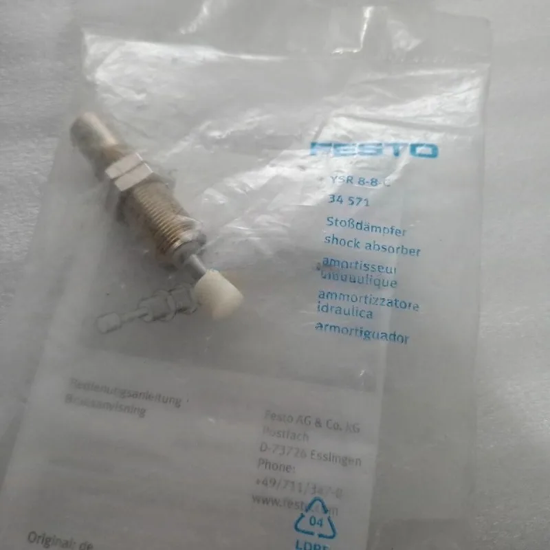 pieces-pour-tampon-festo-festo-ysr-8-8-c-34571