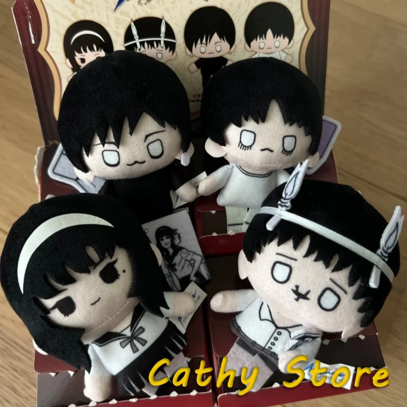 حقيقية أنيمي مجنون Junji Ito صندوق أعمى دمية صغيرة لينة شخصية كوميدية فوجيانغ Shuagnyi رئيس بالون صندوق غامض الصبي لعبة الهدايا